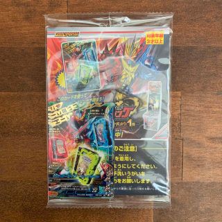 バンダイ(BANDAI)の仮面ライダー　ガンバライジング(シングルカード)