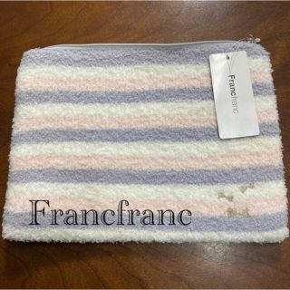 フランフラン(Francfranc)のFrancfranc プポンフラットポーチM(ポーチ)