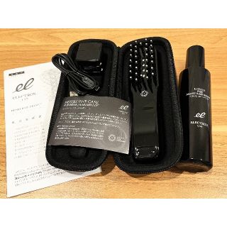 電気バリブラシ★ご注文は12/9まで★(フェイスケア/美顔器)