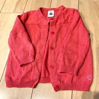 プチバトー(PETIT BATEAU)のプチバトー　カーディガン　ピンク　6month(カーディガン/ボレロ)