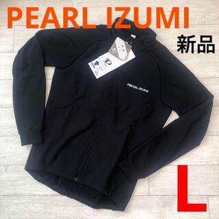 パールイズミ(Pearl Izumi)のパールイズミ　ウィンドブレークジャケット　L　ブラック　新品　メンズ　ウェア(ウエア)