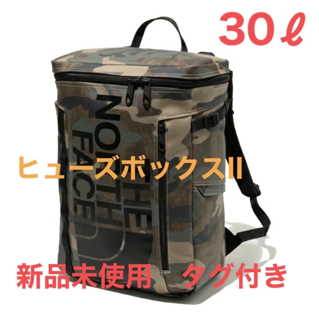 THE NORTH FACE - ヒューズボックスII THE NORTH FACE リュック　ノースフェイス