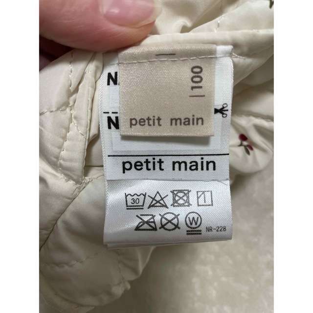 petit main(プティマイン)の【専用】プティマイン　ダウン　リバーシブル　100 キッズ/ベビー/マタニティのキッズ服女の子用(90cm~)(ジャケット/上着)の商品写真