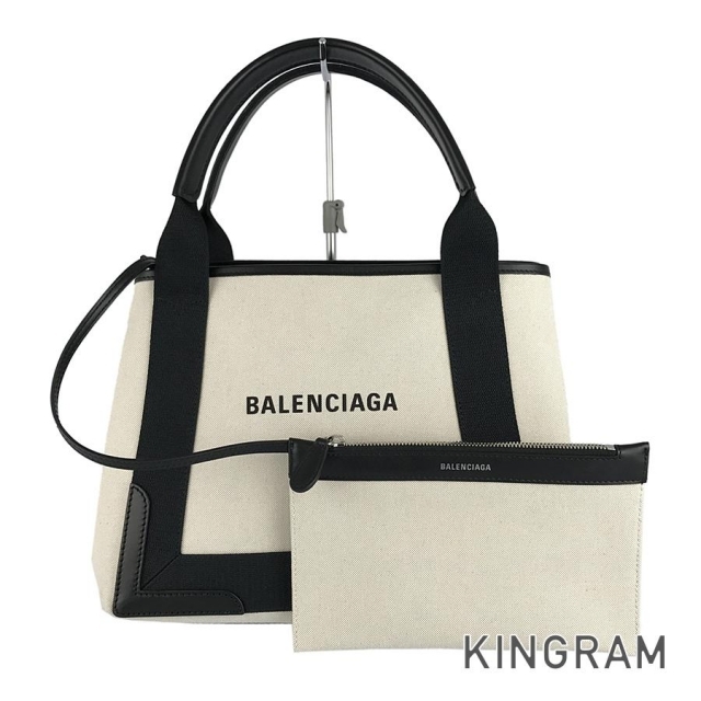 ギフト BALENCIAGA スモールカバス トートバッグ Sサイズ asakusa.sub.jp