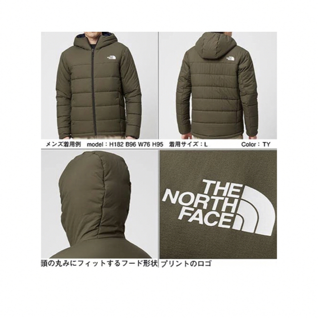 THE NORTH FACE リバーシブルエニータイムインサレーテッドフーディ