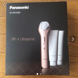 パナソニック(Panasonic)のPanasonic RF美顔器 EH-SR72GN(フェイスケア/美顔器)