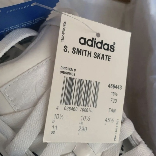adidas(アディダス)のADIDAS S.SMITH SAKTE GONZ 29cm スタンスミス メンズの靴/シューズ(スニーカー)の商品写真