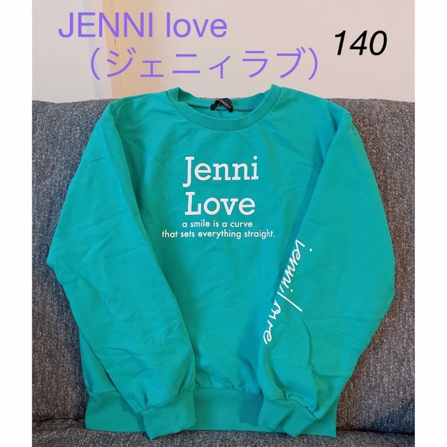 JENNI(ジェニィ)のジェニィラブ　トレーナー　140 グリーン キッズ/ベビー/マタニティのキッズ服女の子用(90cm~)(Tシャツ/カットソー)の商品写真