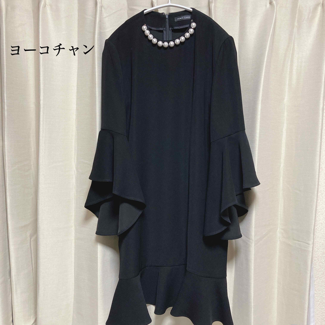 お買得】 YOKO CHAN - ヨーコチャン パール フリル袖 ドレープ ドレス