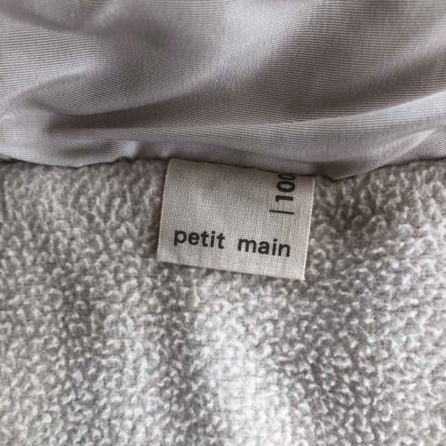 petit main(プティマイン)のプティマイン（petit main）キッズ 中綿コート　100cm キッズ/ベビー/マタニティのキッズ服女の子用(90cm~)(コート)の商品写真
