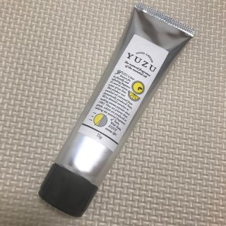 高知県産YUZU ハンドクリーム  75g(ハンドクリーム)