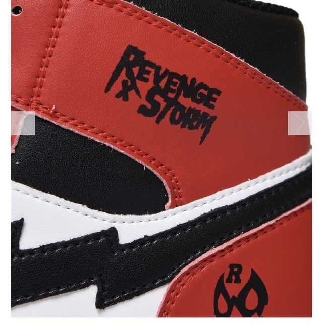 REVENGE x STORM(リベンジストーム)のリベンジストーム　× ラッセルノ　スニーカー　ゴルフ メンズの靴/シューズ(スニーカー)の商品写真