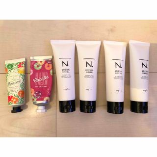 ナプラ(NAPUR)のN. MOISTURE HAND GEL4本、他ハンドクリーム2本(ハンドクリーム)