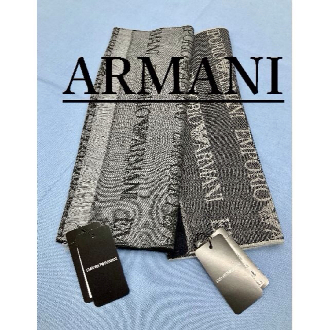 Emporio Armani(エンポリオアルマーニ)のエンポリオ アルマーニ　マフラー06　グレー　専用ケース付き　新品 タグ付 メンズのファッション小物(マフラー)の商品写真