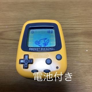 サイト無料 任天堂ポケットピカチュウ 万歩計 キャラクターグッズ