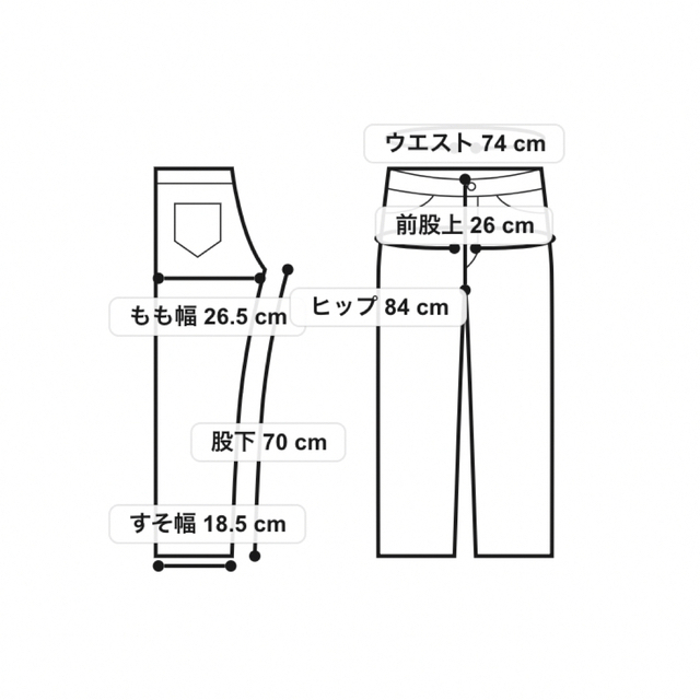 BOSCH(ボッシュ)の新品✨タグ付き♪定価18,150円　ボッシュ　パンツ　大特価‼️ レディースのパンツ(カジュアルパンツ)の商品写真