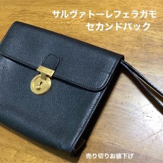 サルヴァトーレフェラガモ セカンドバッグ/クラッチバッグの通販 64点