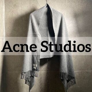 アクネストゥディオズ(Acne Studios)のAcne Studios 大判マフラー ストール 羊毛 グレー(マフラー)