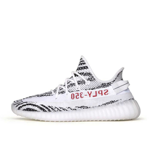 adidas yeezy boost 350 v2 zebra