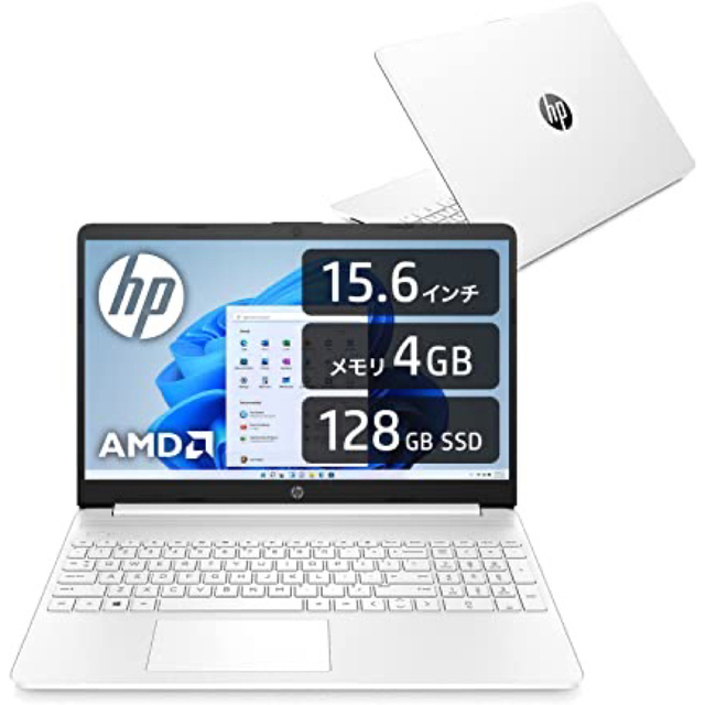 HP ノート 15.6 フルHD AMD 3020e 4GB 128GB SSD - ノートPC