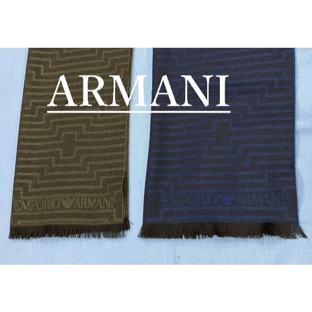 Emporio Armani(エンポリオアルマーニ)のエンポリオ アルマーニ　マフラー08　PEACOT BLUE　専用ケース付　新品 メンズのファッション小物(マフラー)の商品写真