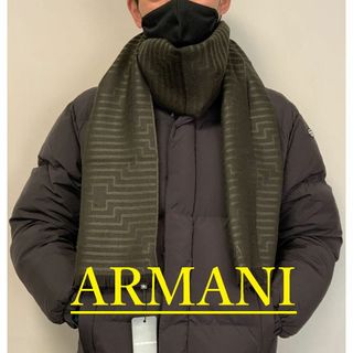 エンポリオアルマーニ(Emporio Armani)のエンポリオ アルマーニ　マフラー07　オリーブ　専用ケース無し　新品 タグ付(マフラー)