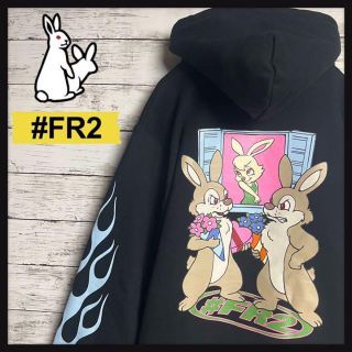 極希少モデル  #FR2 たばこ柄 スウェット エフアールツー 色情兎 美品