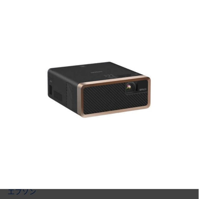 激安本物 EPSON - 新品・未開封 EPSON EF-100BATV プロジェクター