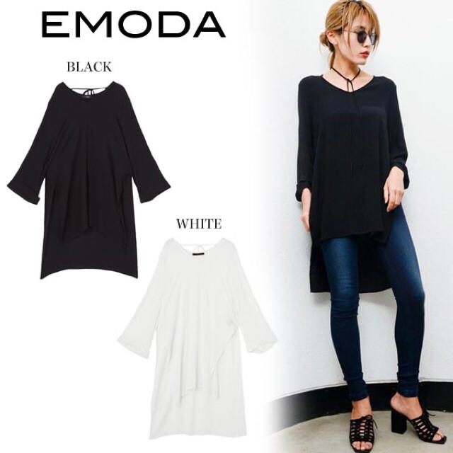 EMODA(エモダ)のEMODA SHEERチョーカートップ レディースのトップス(シャツ/ブラウス(長袖/七分))の商品写真