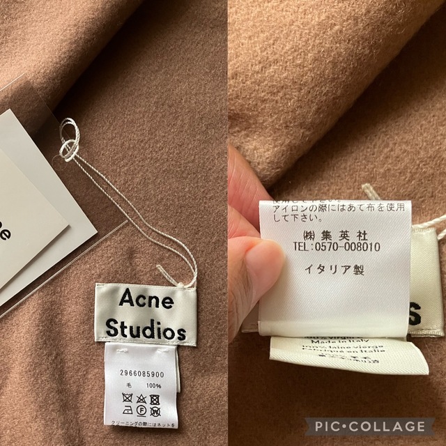 Acne Studios(アクネストゥディオズ)のアクネ　マフラー　Acne Studios レディースのファッション小物(マフラー/ショール)の商品写真