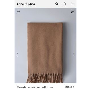 アクネストゥディオズ(Acne Studios)のアクネ　マフラー　Acne Studios(マフラー/ショール)