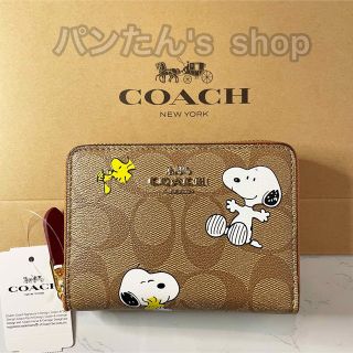 コーチ(COACH)の【限定コラボ】 COACH×PEANUTS スヌーピーウッドストック ミニ財布 (財布)