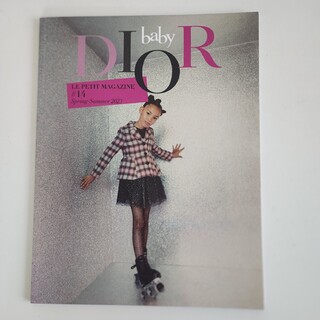 baby Dior - ディオールマガジン　　ベビー