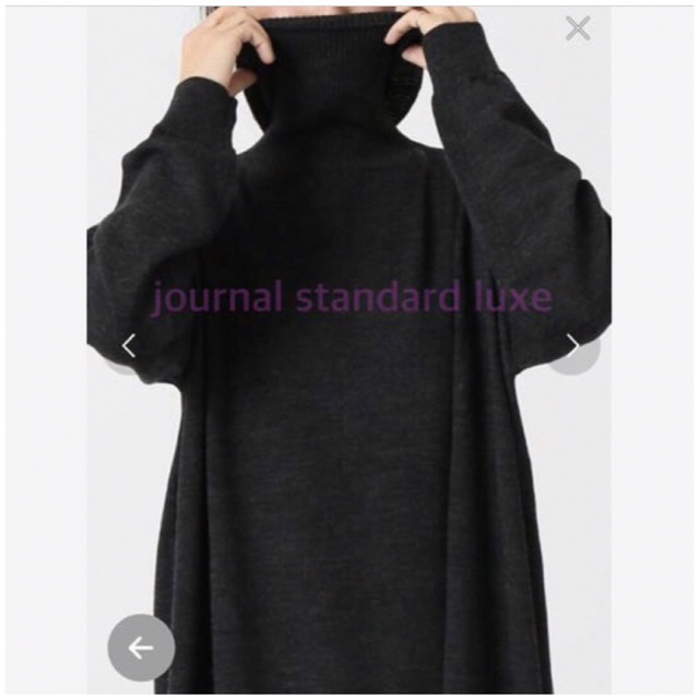 JOURNALSTANDARD LUXEタートルネックニットワンピース