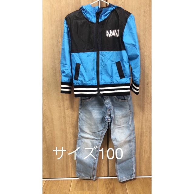 男の子上下セット服 キッズ/ベビー/マタニティのキッズ服男の子用(90cm~)(その他)の商品写真