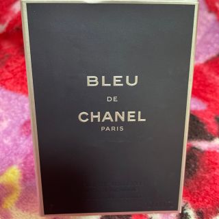 シャネル(CHANEL)のブルードゥシャネル 50ml (ユニセックス)