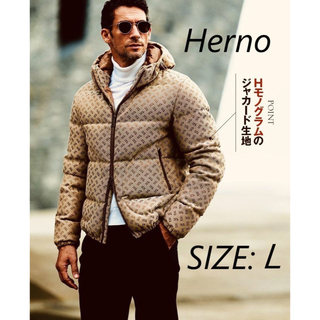 ヘルノ(HERNO)の新品・未使用 Herno ヘルノ モノグラムダウン(ダウンジャケット)