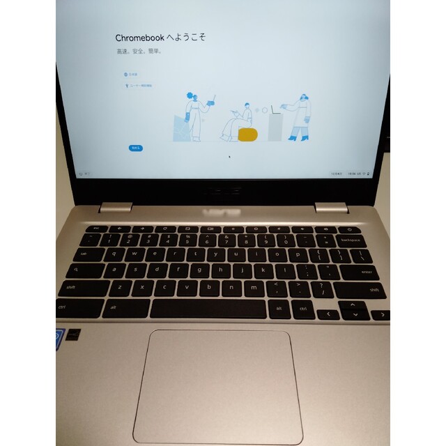 ASUS - ASUS Chromebook C423NA ノートパソコンの通販 by らくまる's ...
