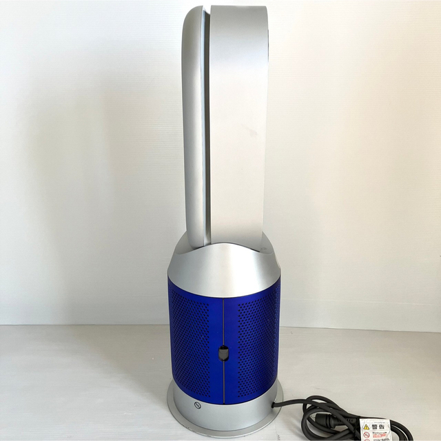 Dyson Purifier Hot + Cool HP07