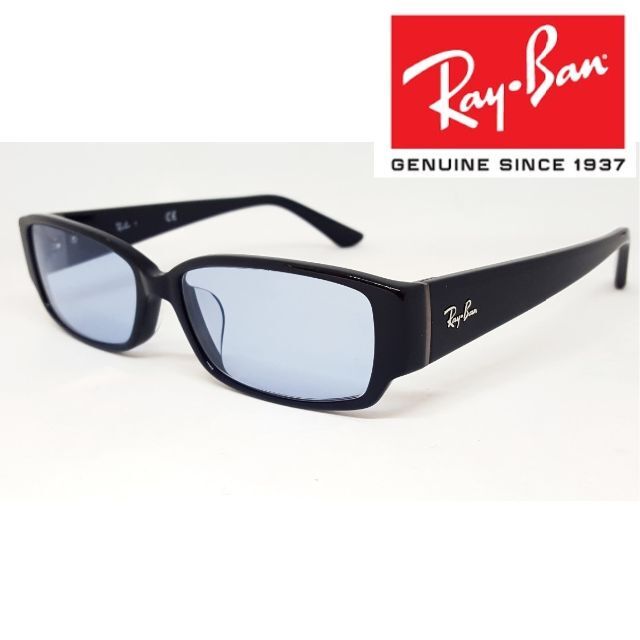 78%以上節約 値引き交渉受けます RayBanレイバンサングラス