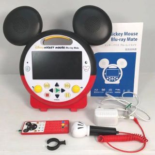 Disney - ミッキーメイト ブルーレイ 最新版 ディズニー英語システム