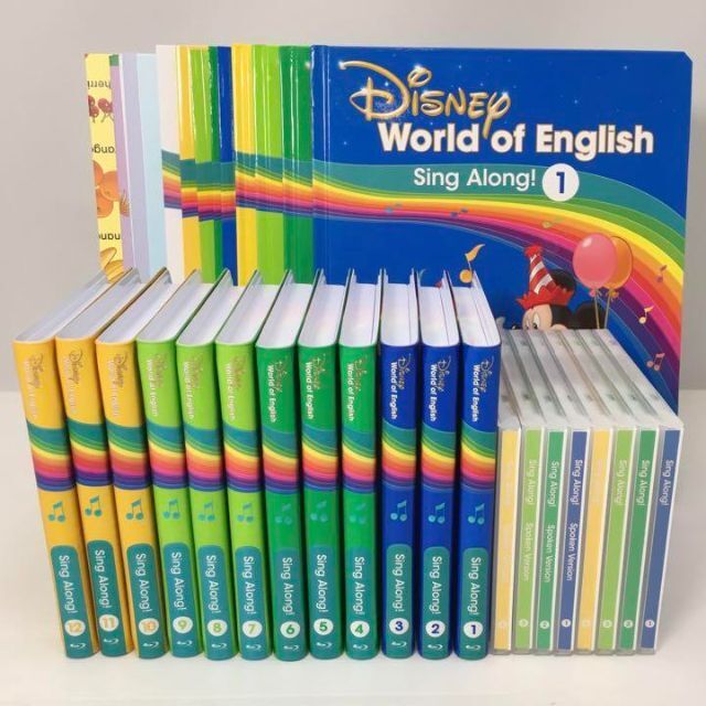 最も優遇 Disney - シングアロング 最新版 ブルーレイ ディズニー英語