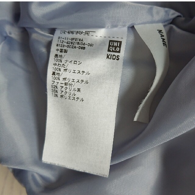 UNIQLO(ユニクロ)の160cm女子中綿ダウンコート キッズ/ベビー/マタニティのキッズ服女の子用(90cm~)(ジャケット/上着)の商品写真