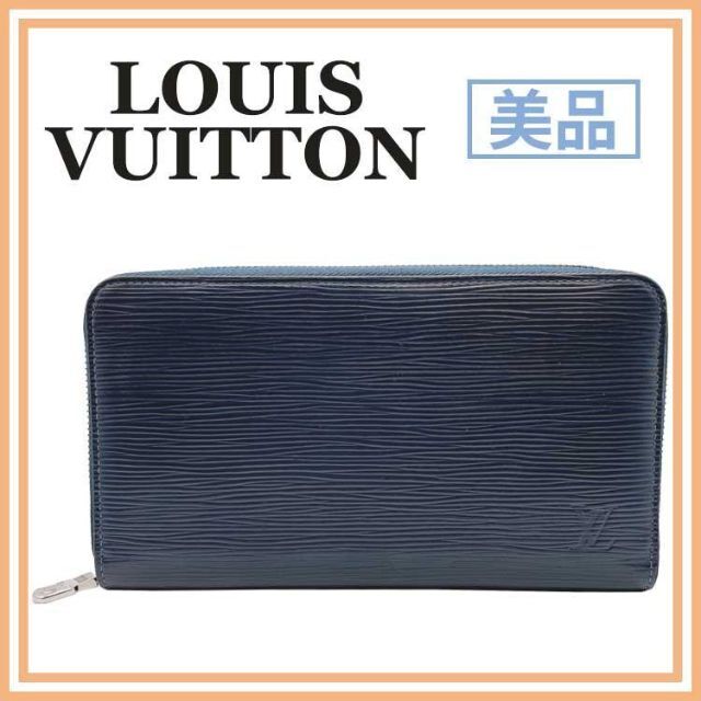 名作 LOUIS VUITTON - ルイヴィトン M62644 エピ ジッピー