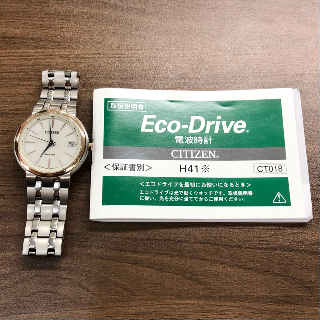 CITIZEN シチズン エコドライブ 電波時計 チタン コンビ 腕時計 メンズ