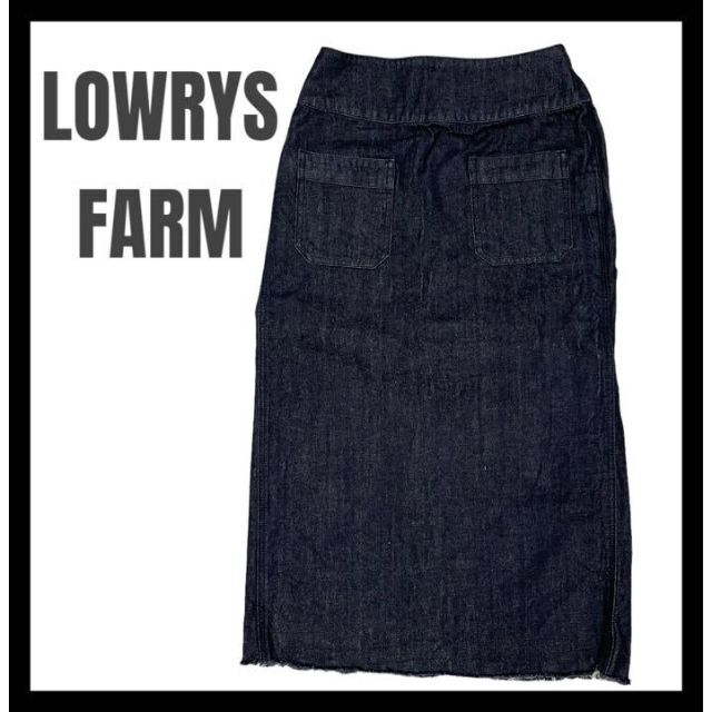 LOWRYS FARM(ローリーズファーム)の専用LOWRYS FARM ローリーズファーム　デニムタイトスカート　インディゴ レディースのスカート(ロングスカート)の商品写真