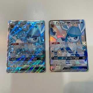 ポケモン(ポケモン)のポケカ グレイシア GX SSR SR セット(シングルカード)