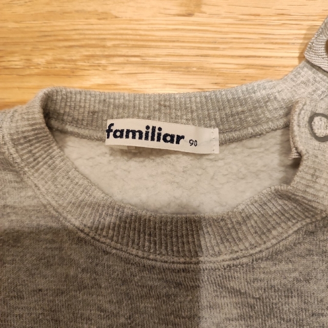 familiar(ファミリア)のkoto様専用　【中古品】familiarトレーナー　裏起毛　90 キッズ/ベビー/マタニティのキッズ服男の子用(90cm~)(Tシャツ/カットソー)の商品写真