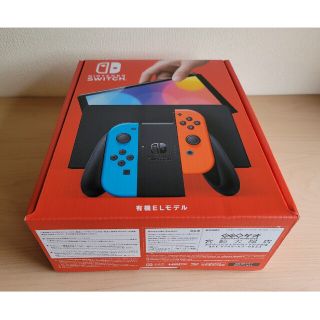 ニンテンドースイッチ(Nintendo Switch)のNintendo Switch 本体 有機EL ネオンブルー/ネオンレッド(家庭用ゲーム機本体)