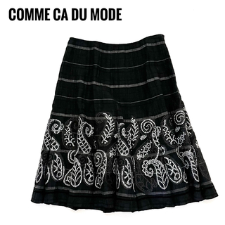 コムサデモード(COMME CA DU MODE)のけいこ様専用   COMME CA DU MODE スカート二点(ひざ丈スカート)